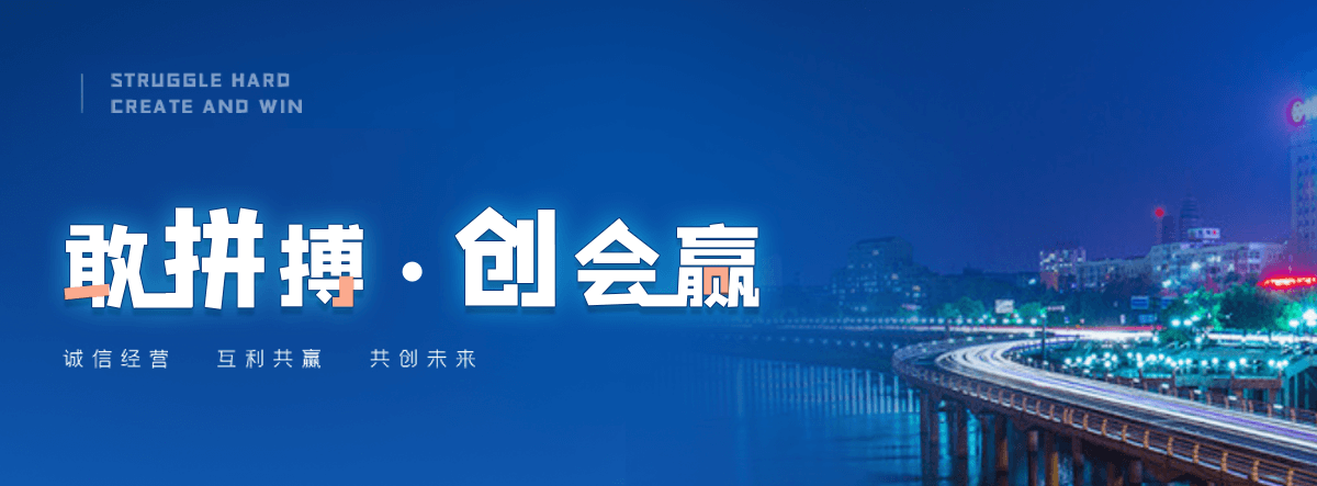 宁远房地产沙盘仿真模型